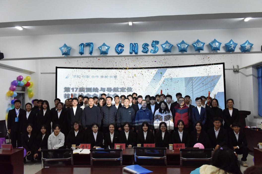 QQ图片20231109205212