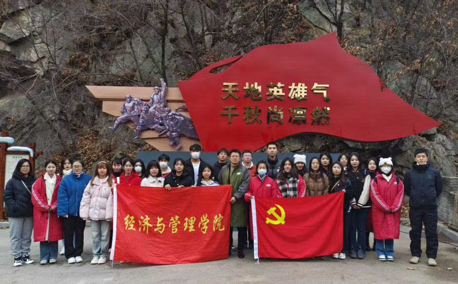 _$VOQV@ZQR`CL7Q84SCOTAC