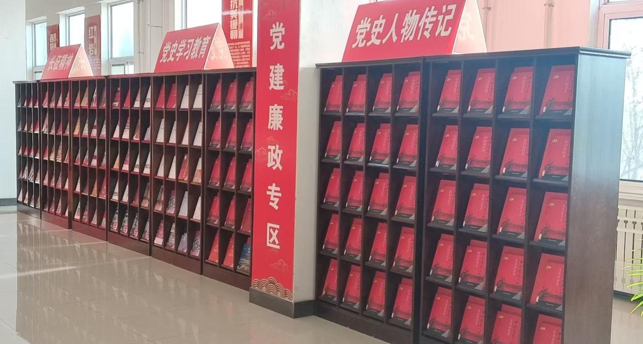微信图片_20241224090912