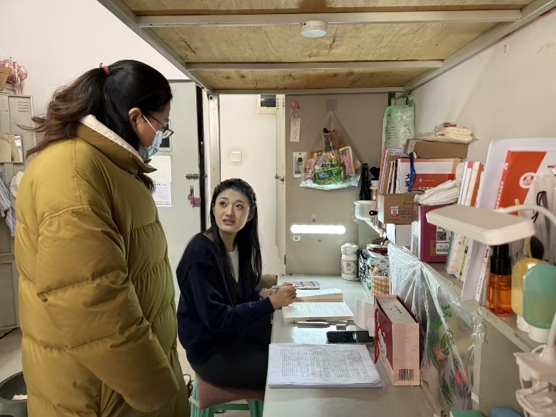 59b2bc6b838c18a57d9d3190991a3ec