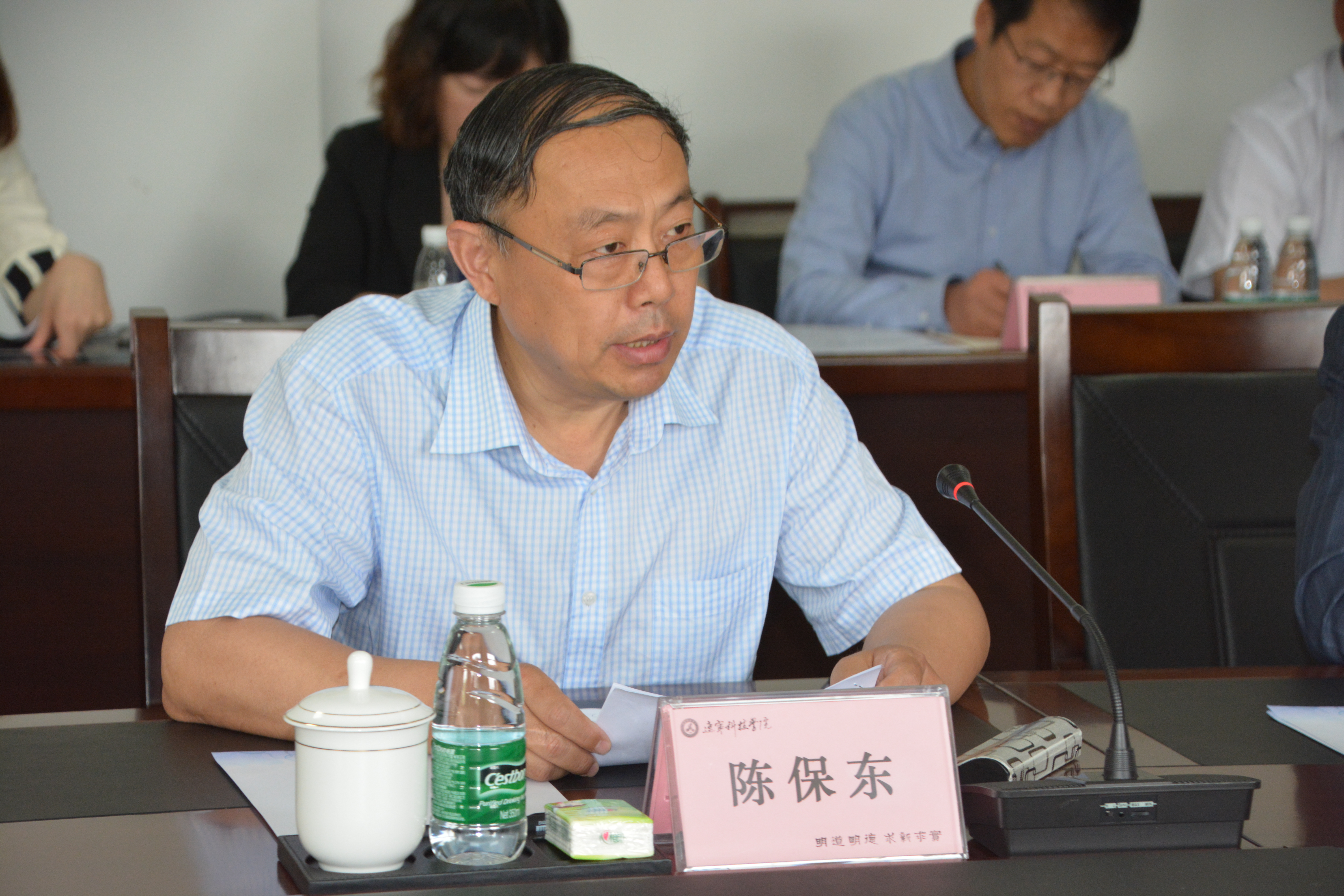 【2018年度辽科十大新闻回顾之九】我校冶金工程专业