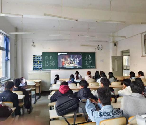 微信图片_20250325101442