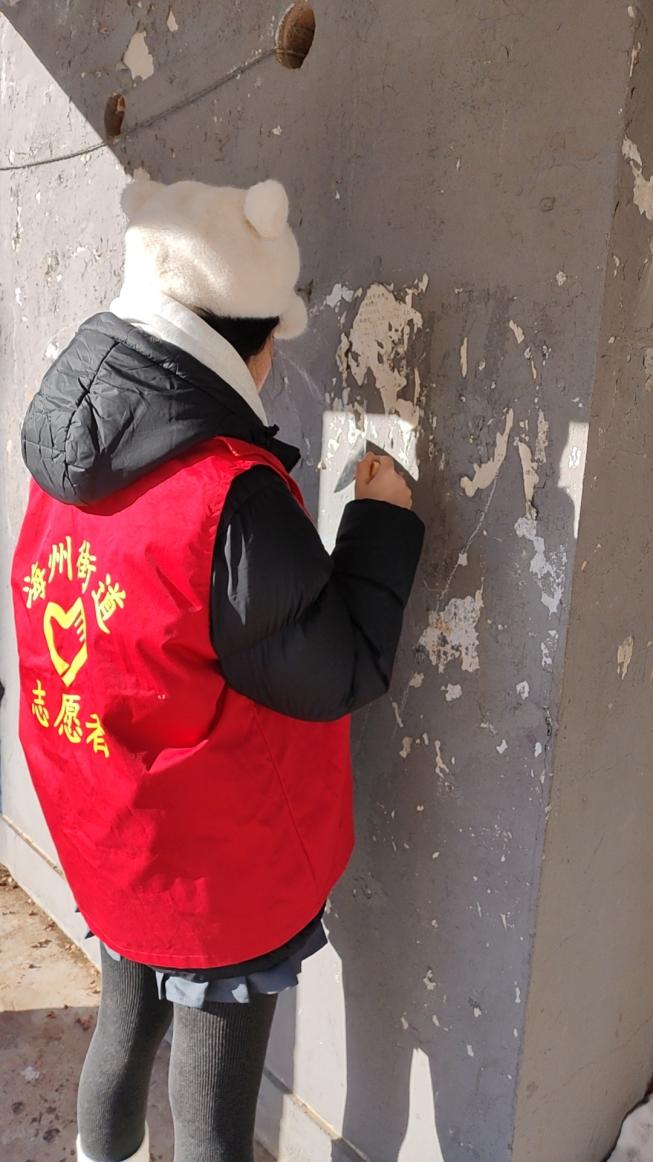 微信图片_20250206202915