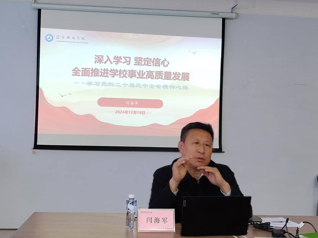 3a6d37959e875628f658fdd6385304f