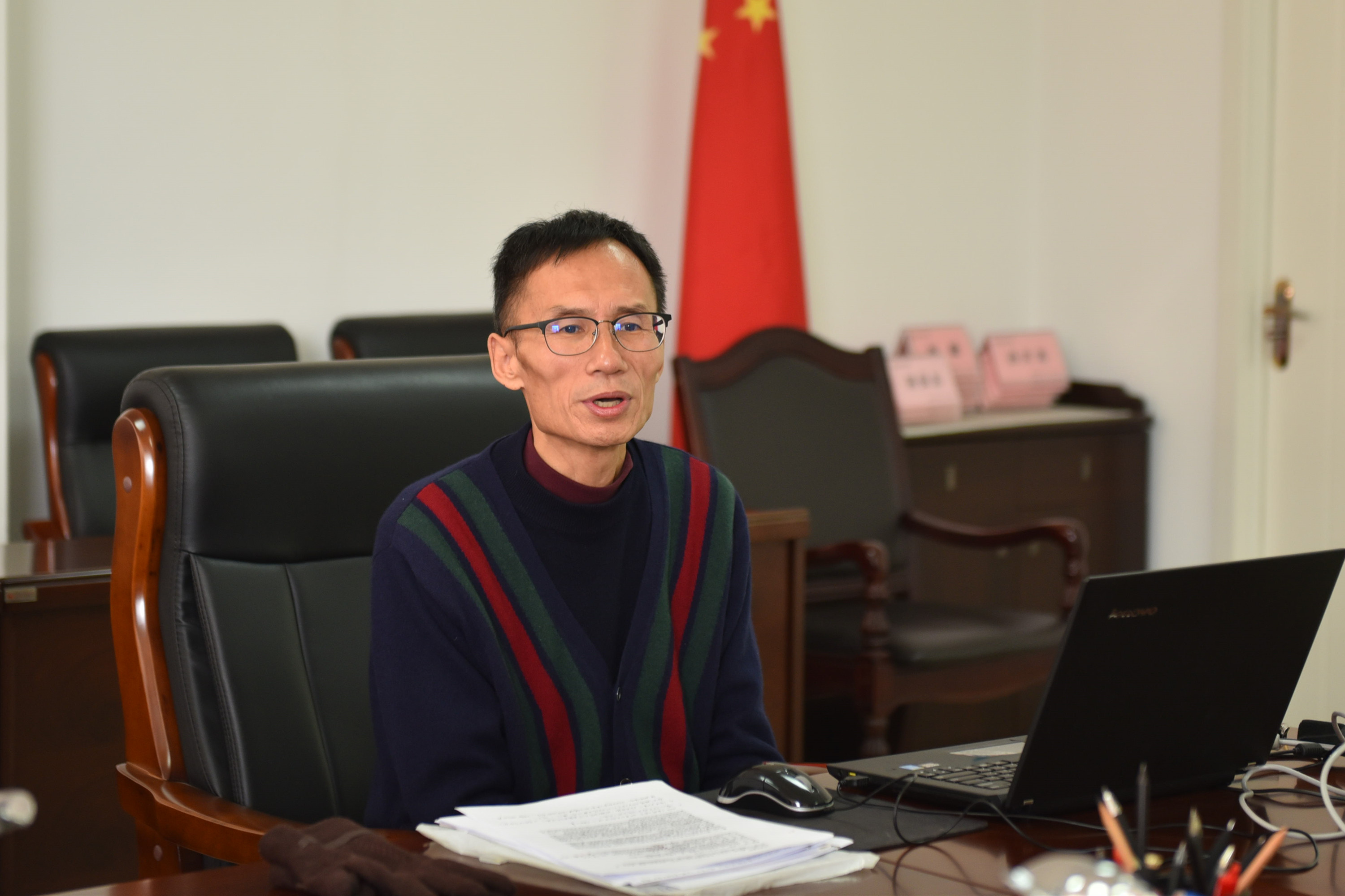 刘忠勋作专题辅导