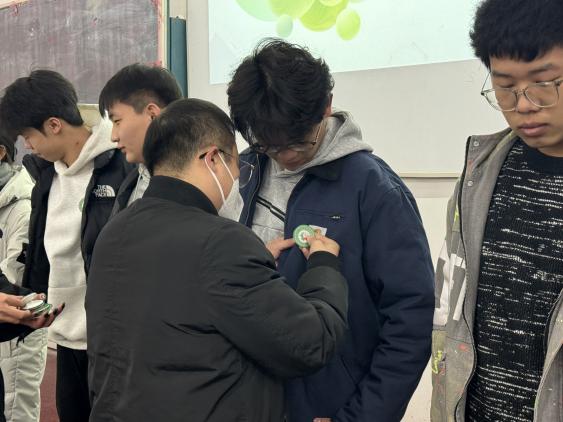 微信图片_20241219222741