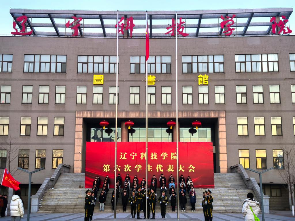 图示, 示意图 中度可信度描述已自动生成:ver1