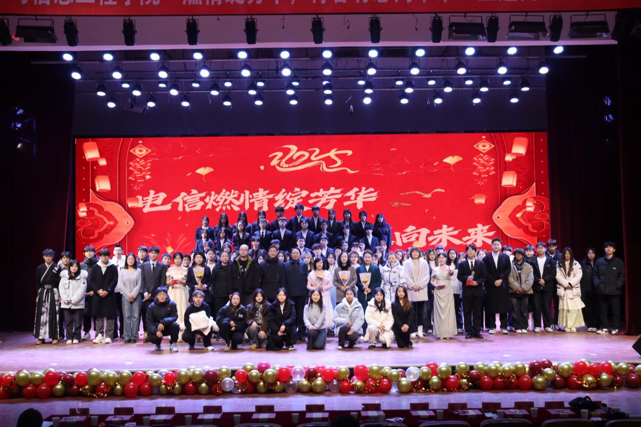 微信图片_20241216102031
