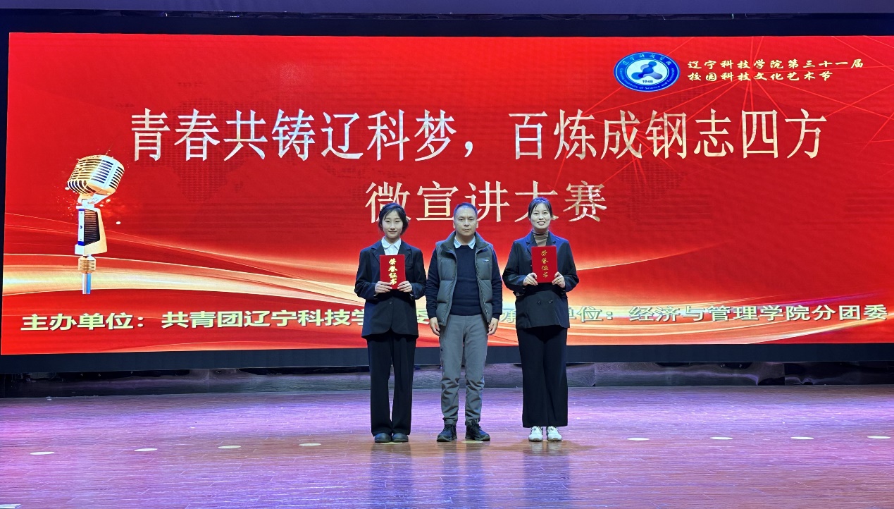 图形用户界面 低可信度描述已自动生成