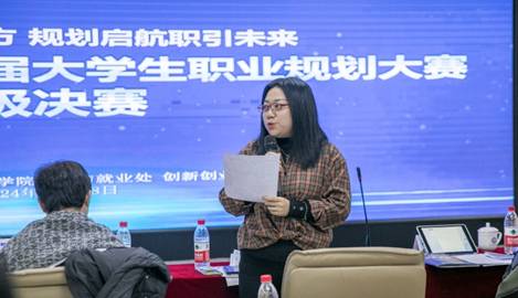 屏幕上的人中度可信度描述已自动生成