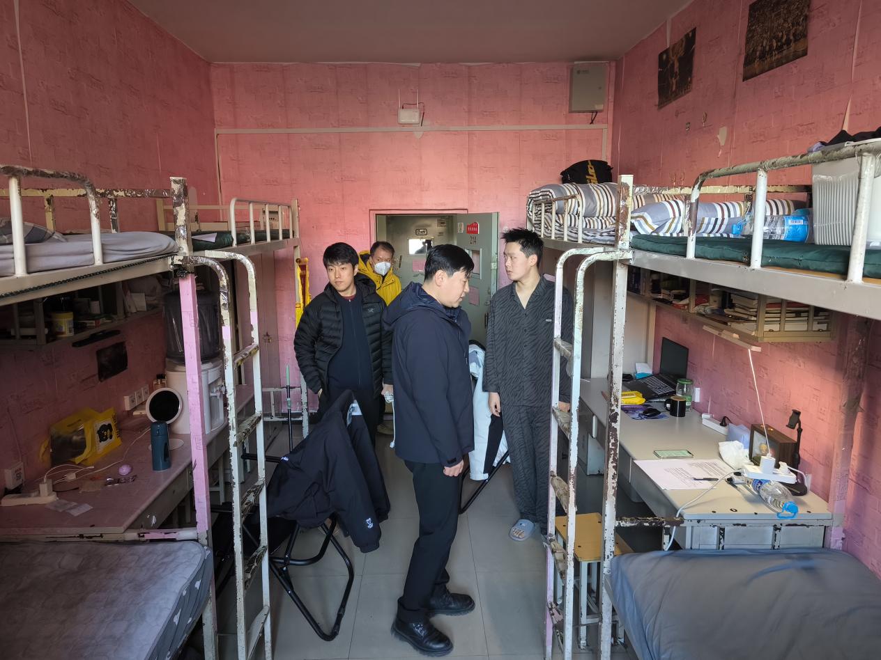 微信图片_202501021005071