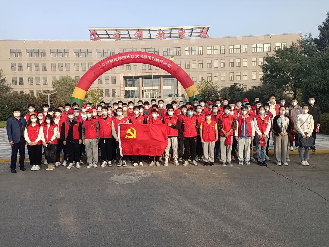 QQ图片20220929133441