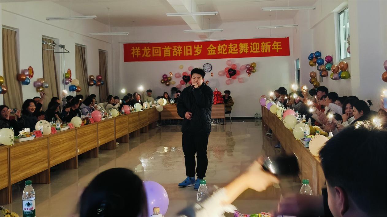 IMG20241231172225(1)