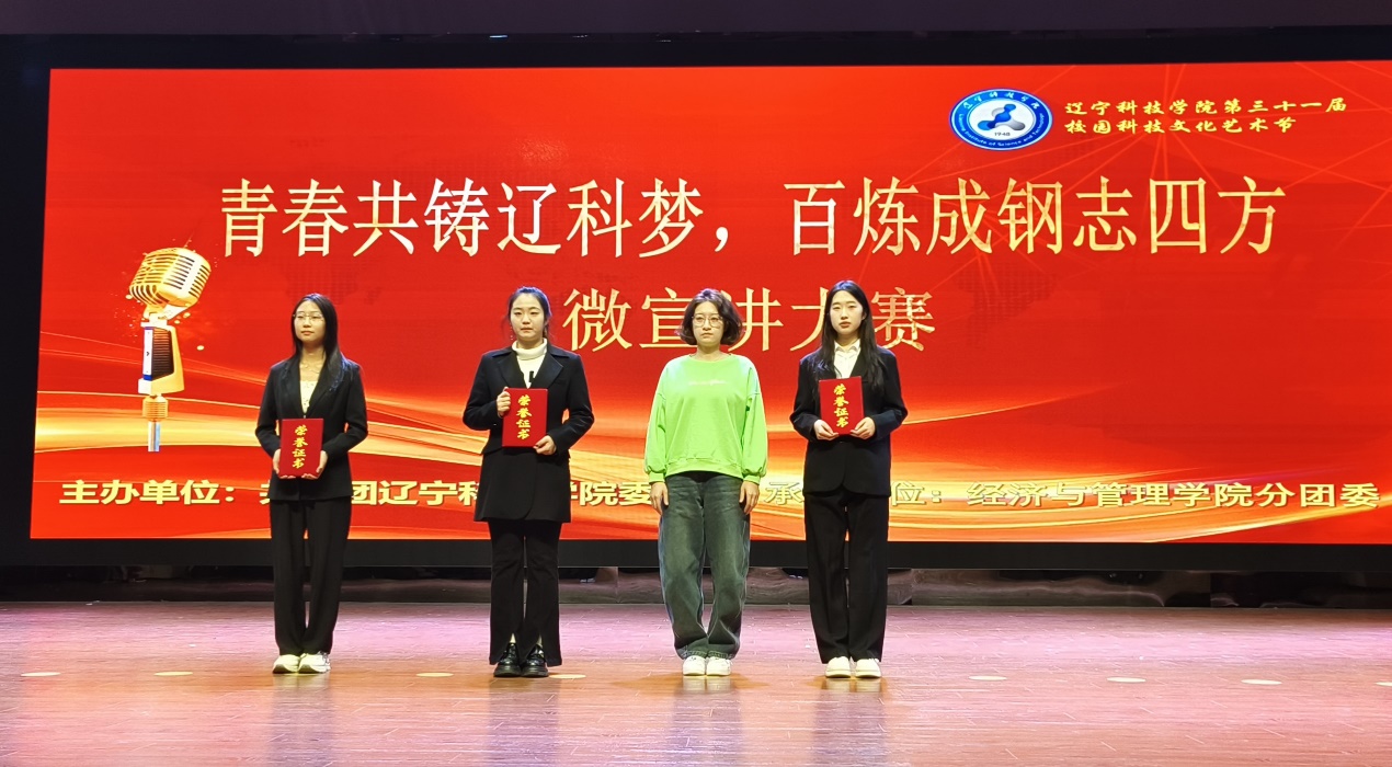 网站 描述已自动生成