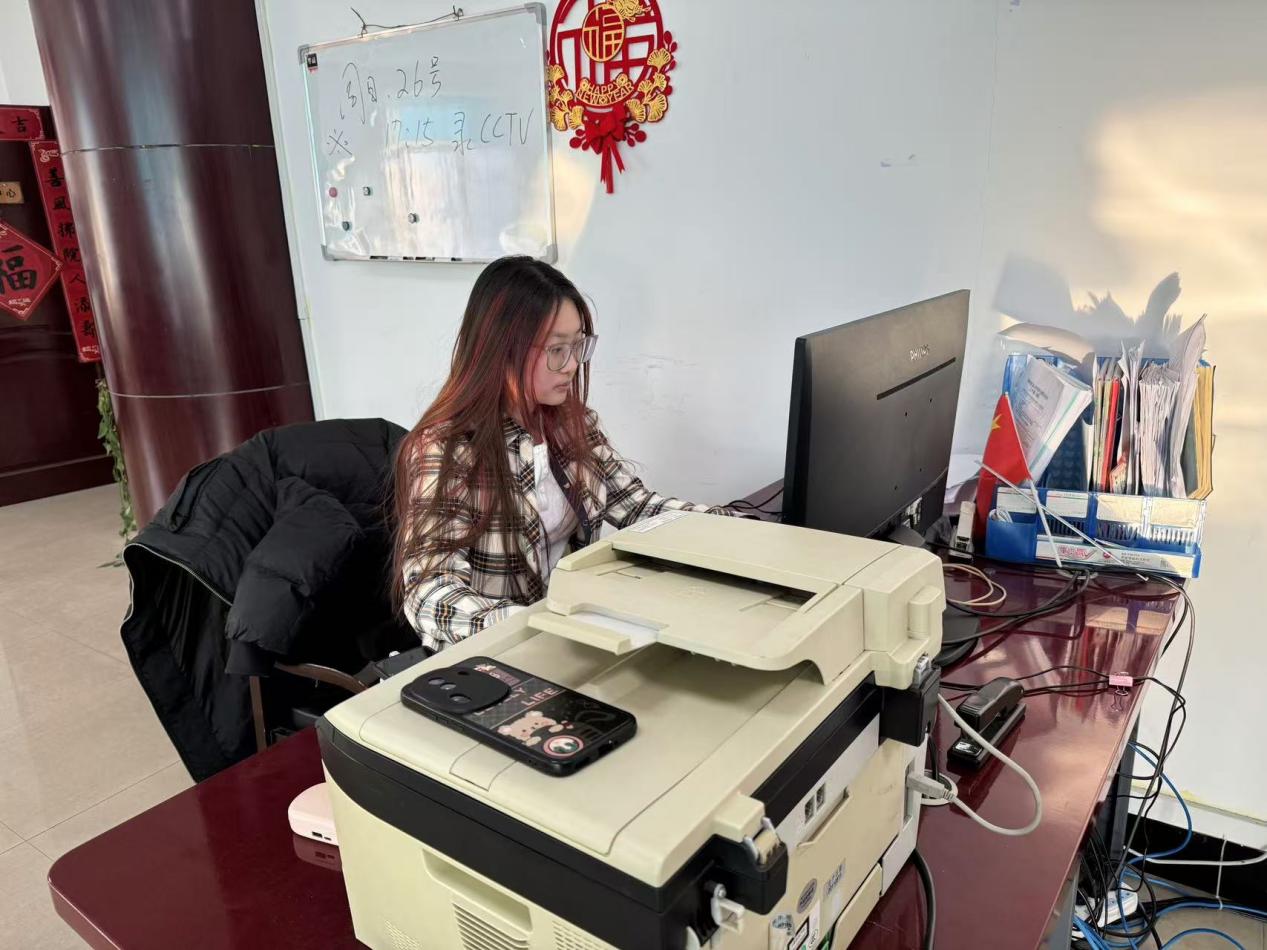 微信图片_20250205155622