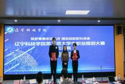 电视萤幕画面描述已自动生成