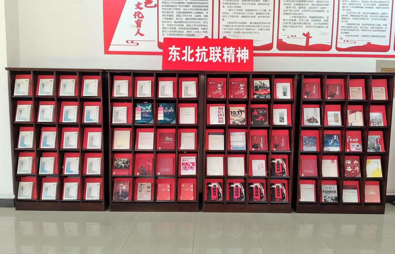 微信图片_20241224090921