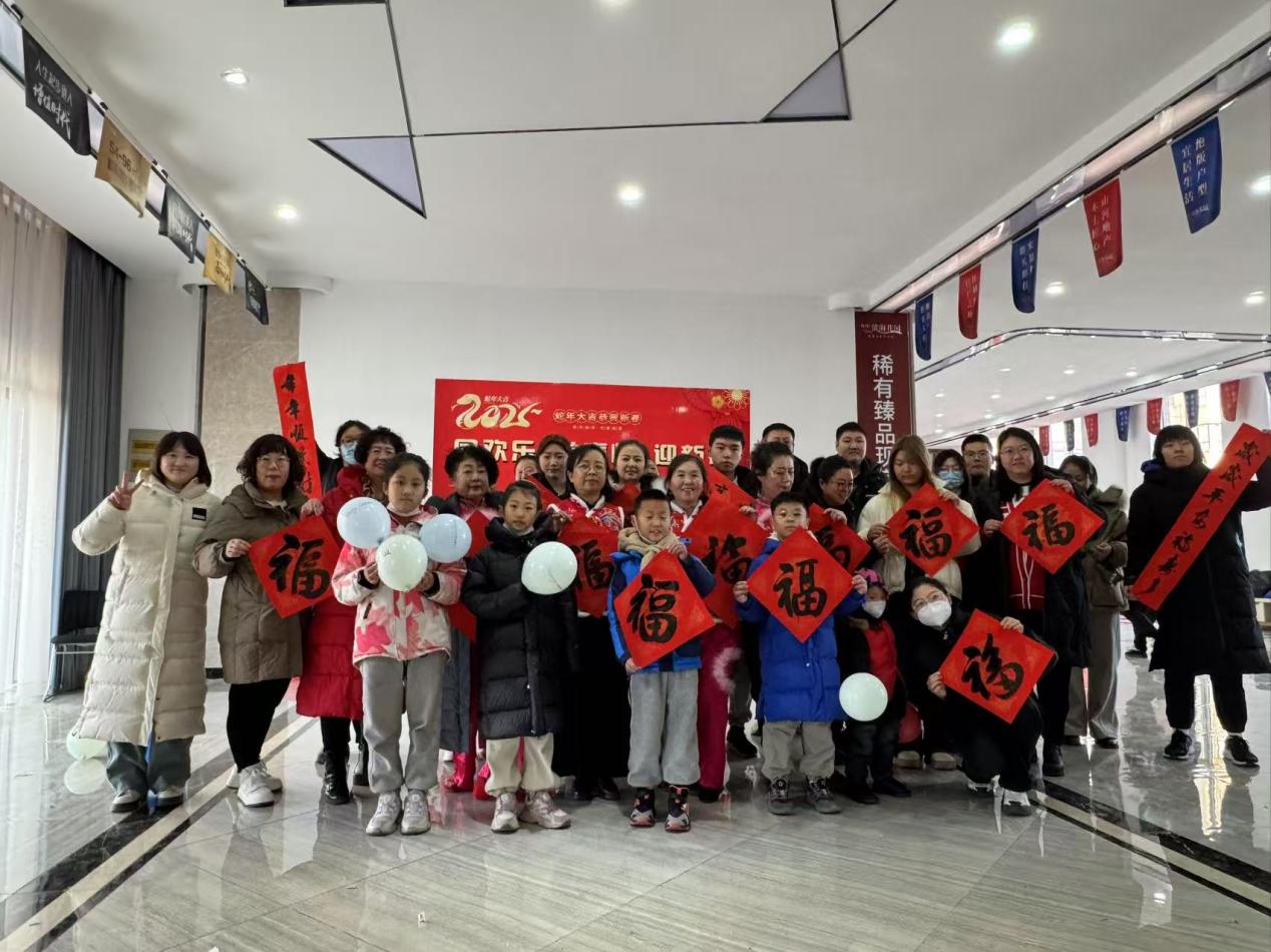 cc2097dae82b18f00670863b54e8fbe