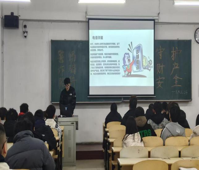 微信图片_20250322225043