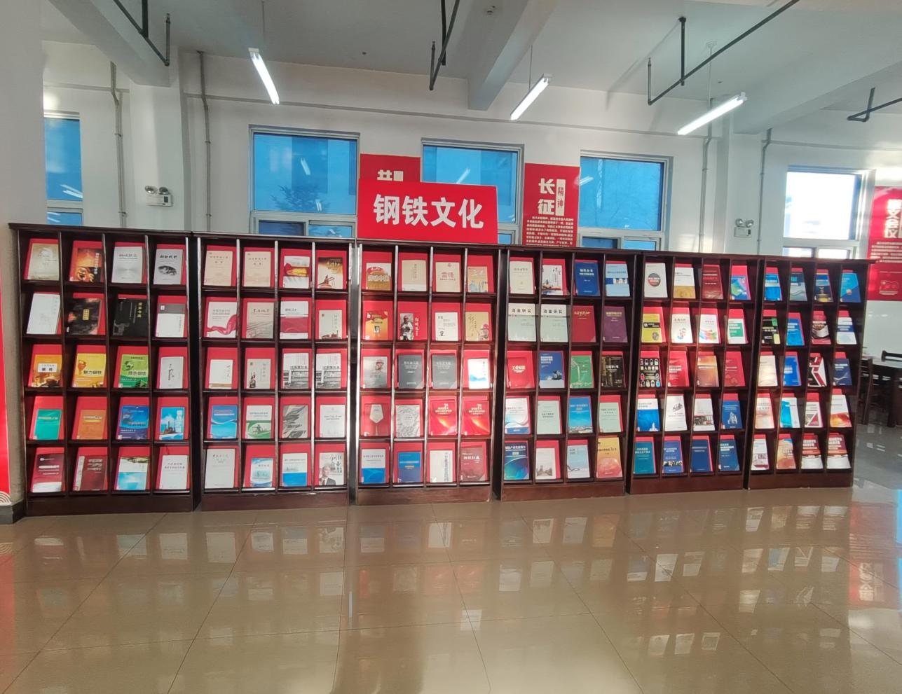 微信图片_20241224090918