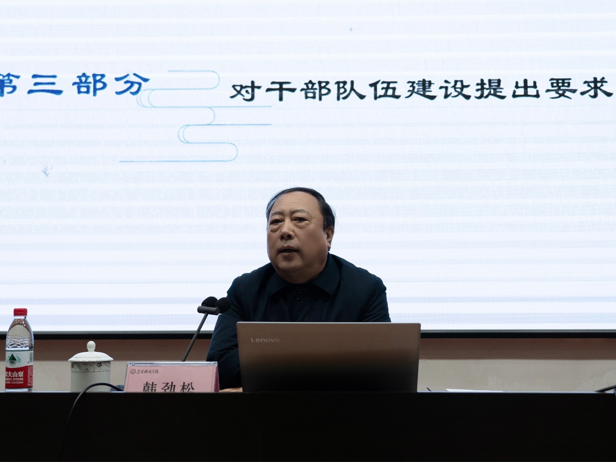 微信图片_20230223122855.jpg