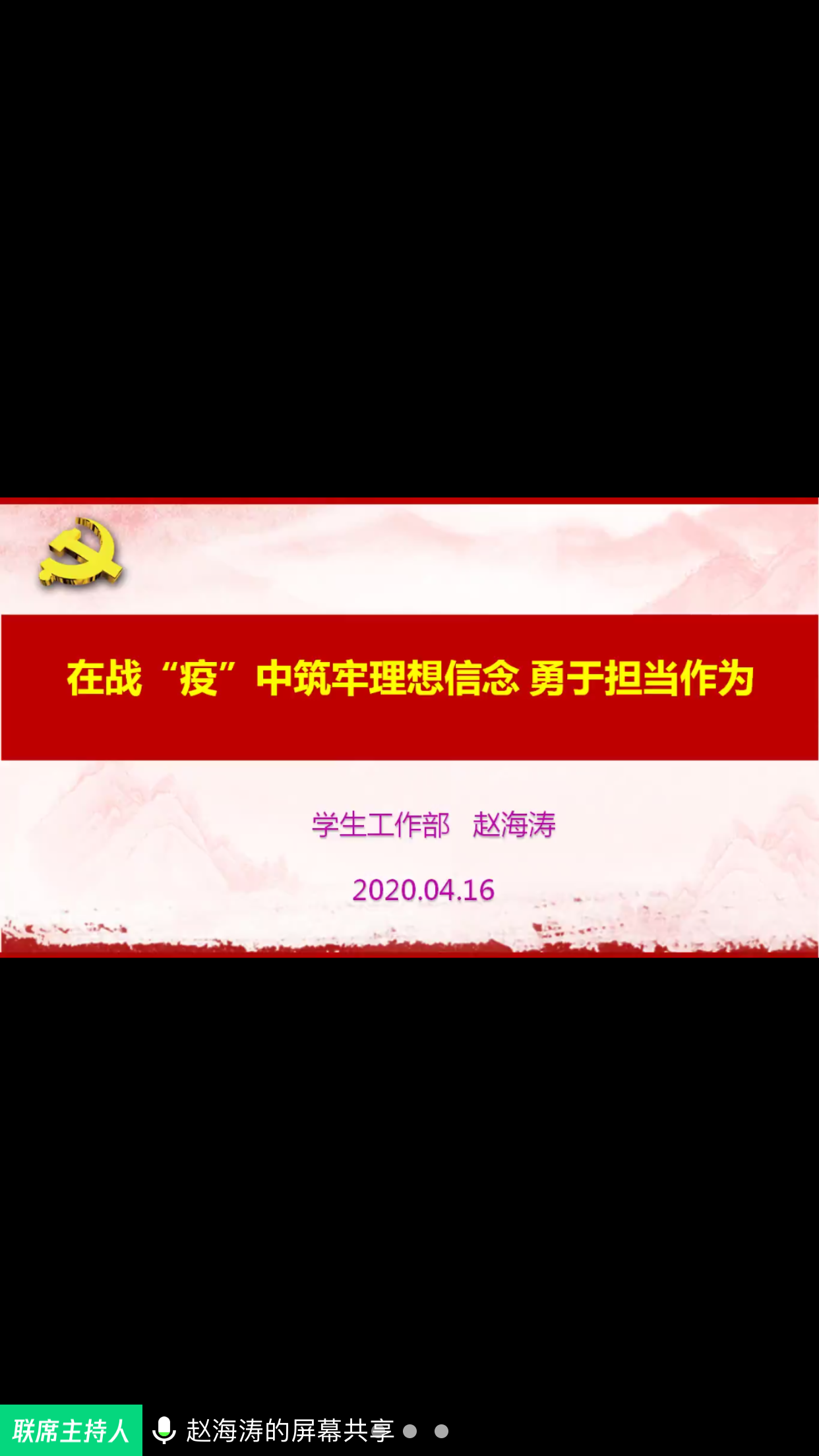 E7092BA4B4EE32758CE3D8EDF66_DF80378C_9D402.png