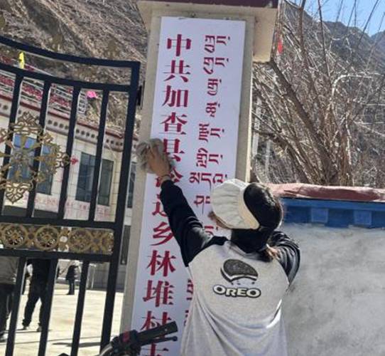 微信图片_20250206142427