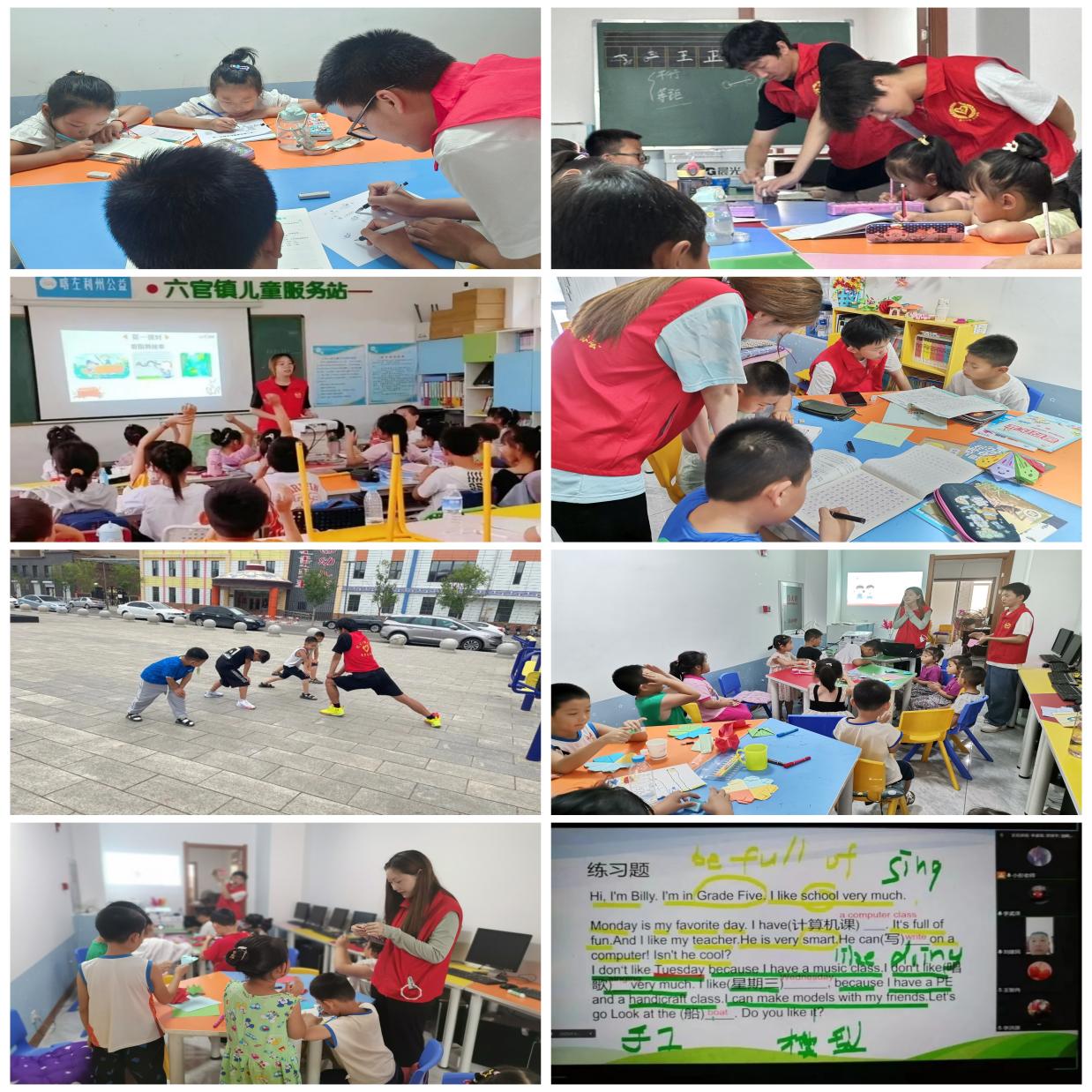 图示， 暗示图&#10;&#10;中度实在度形色已自动生成:ver1