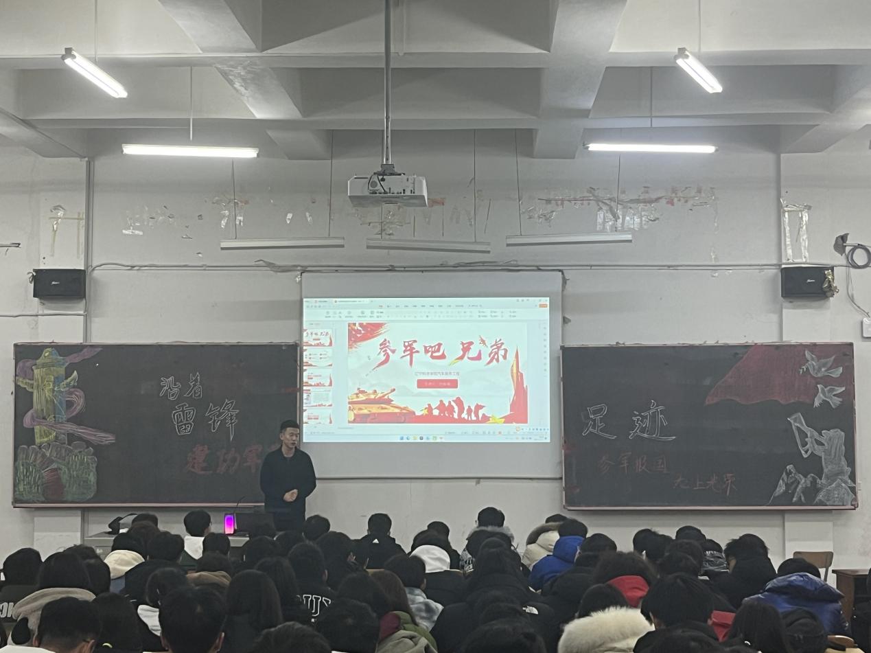 微信图片_20231213202720