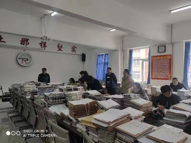 微信图片_20210430091439