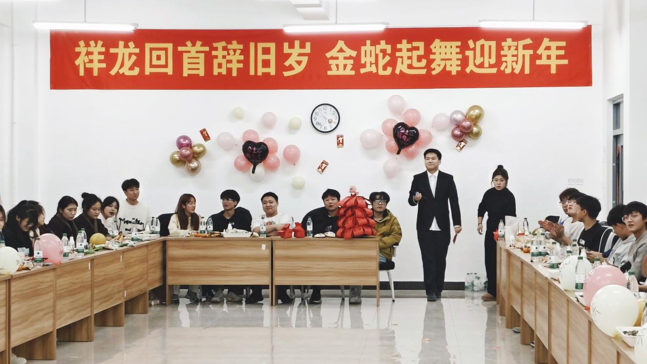 IMG_20250101_101053(1)