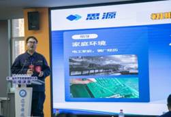 图形用户界面, 网站描述已自动生成