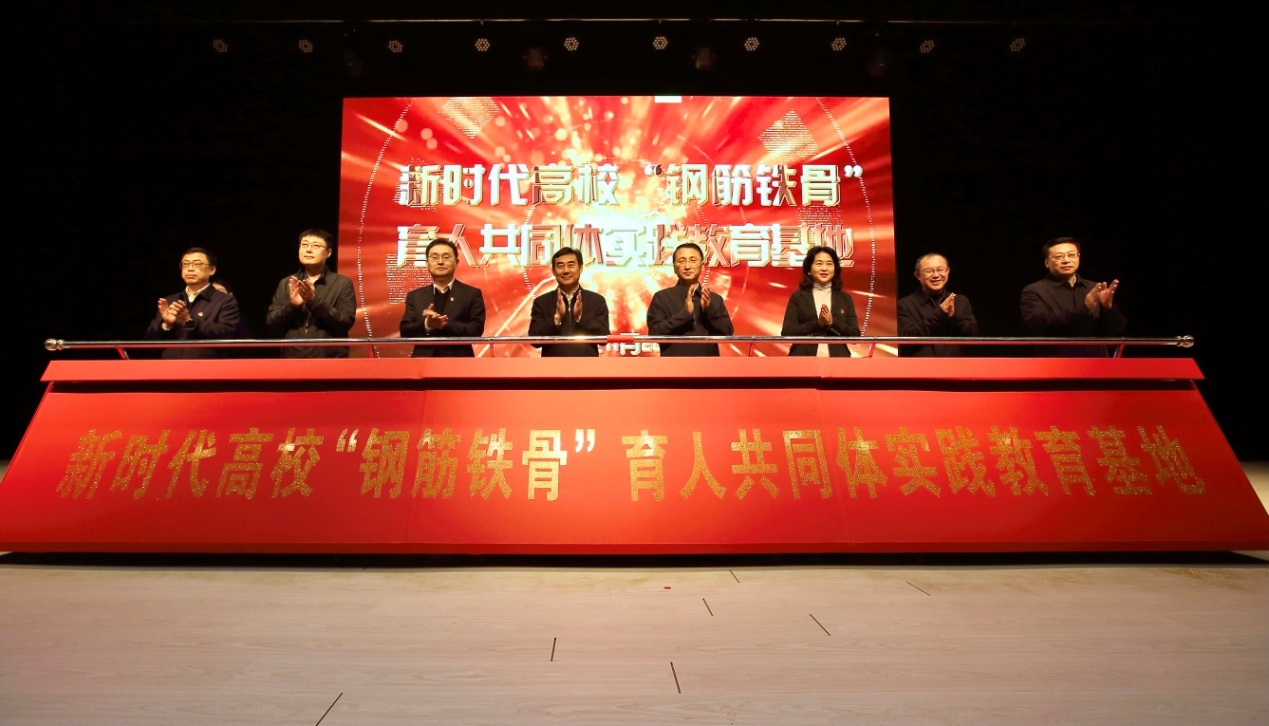 微信图片_20241123163242.jpg
