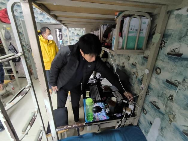 微信图片_202501021004411