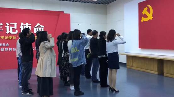 微信图片_20190926100337