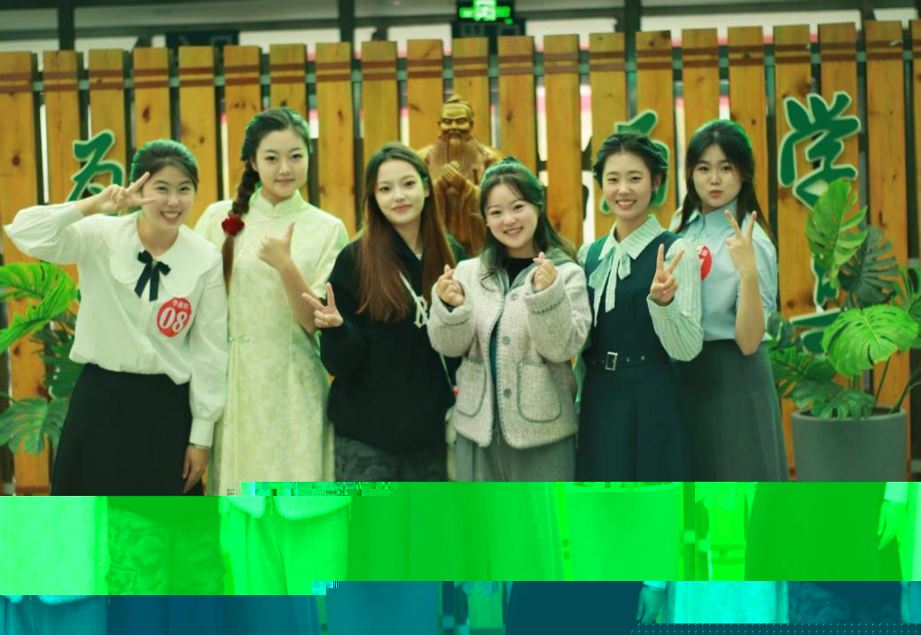 微信图片_20241106175547