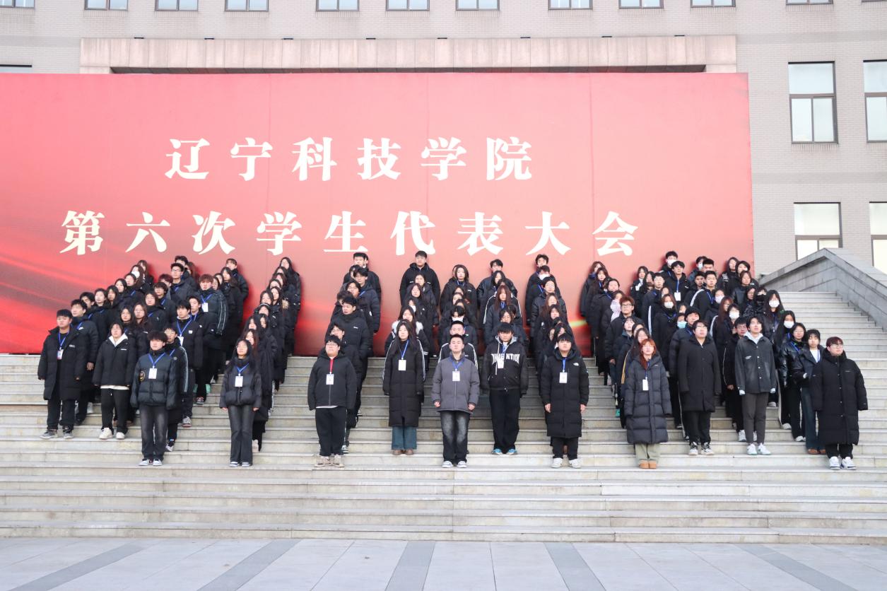 微信图片_20241223153841
