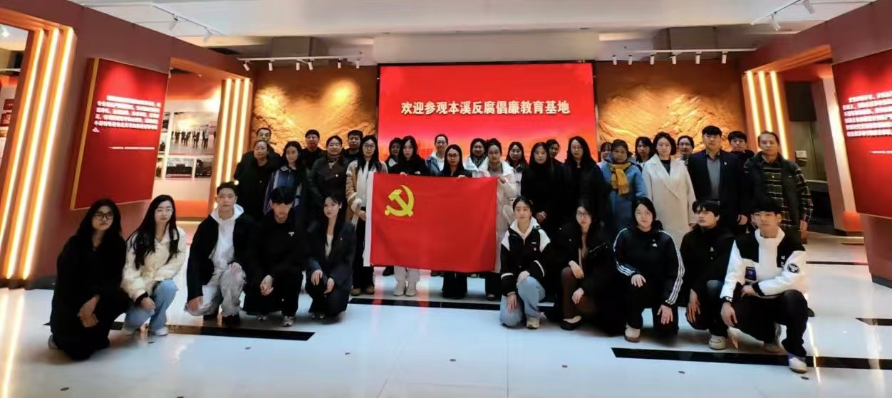 微信图片_20241108094927
