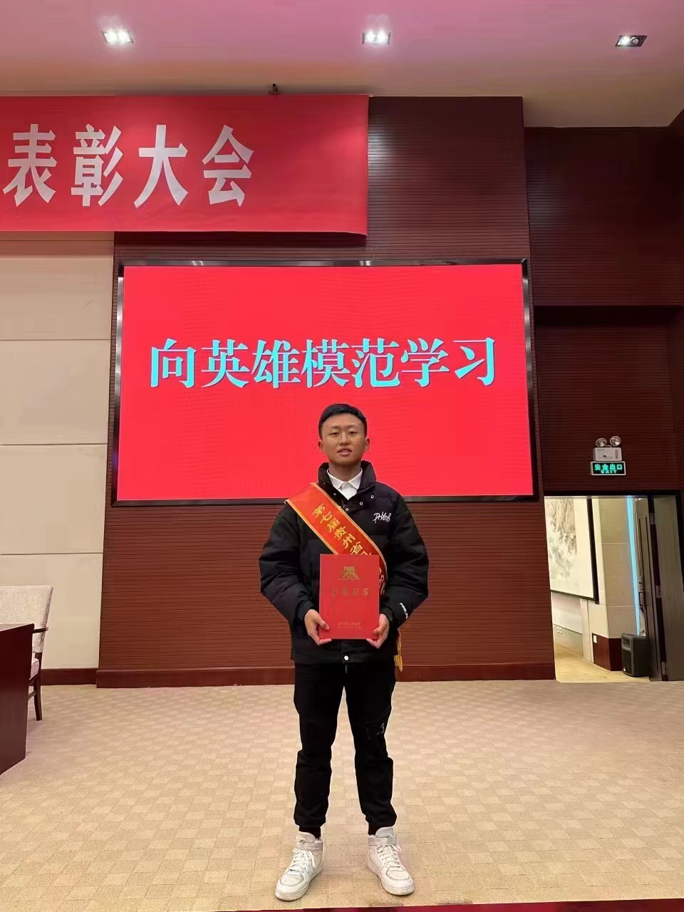 微信图片_20230224152231.jpg