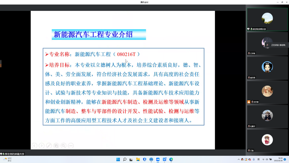 0186DB]Z0)[ZMYI2E9CH5Z9