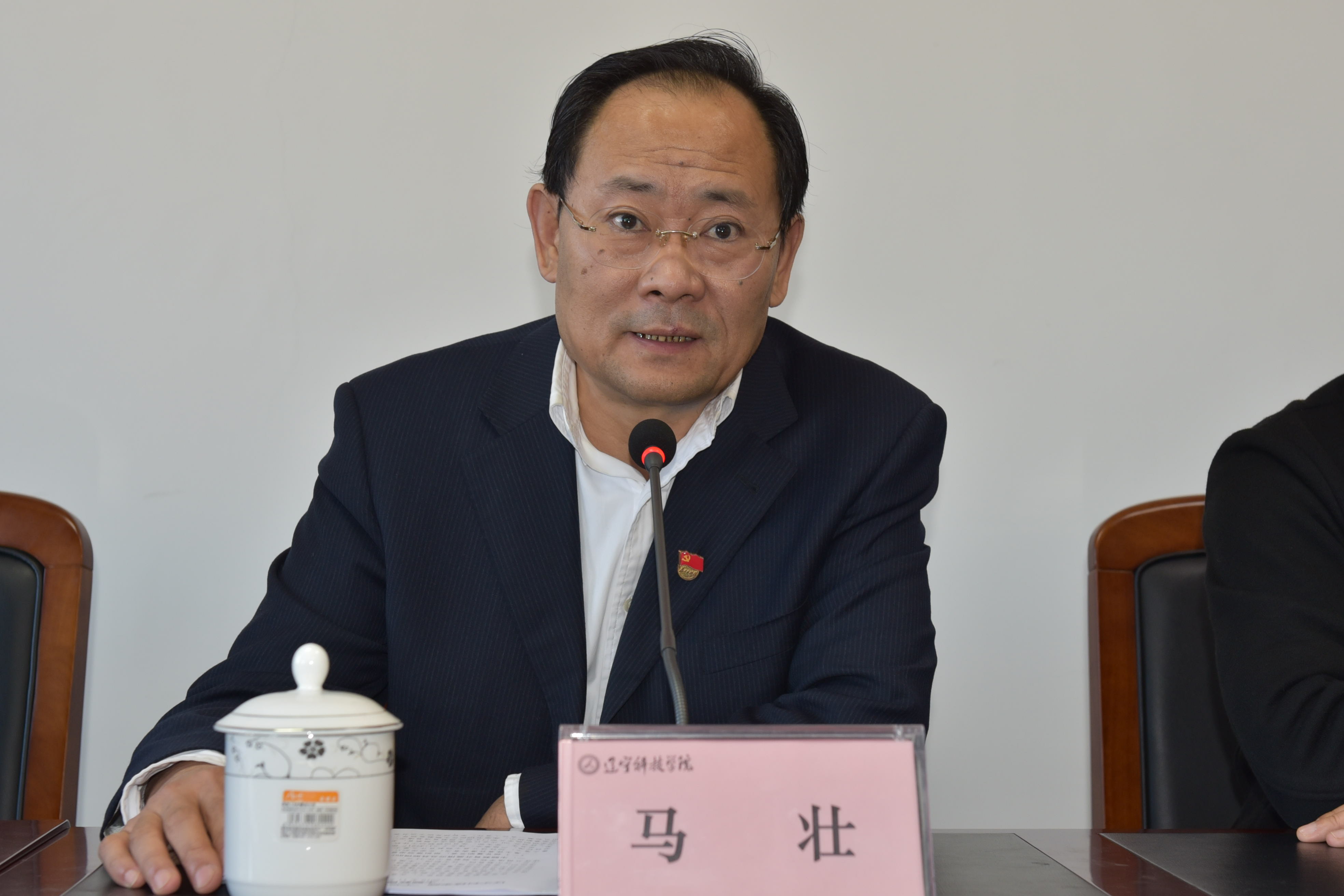 马壮代表学校党委作主题教育通报