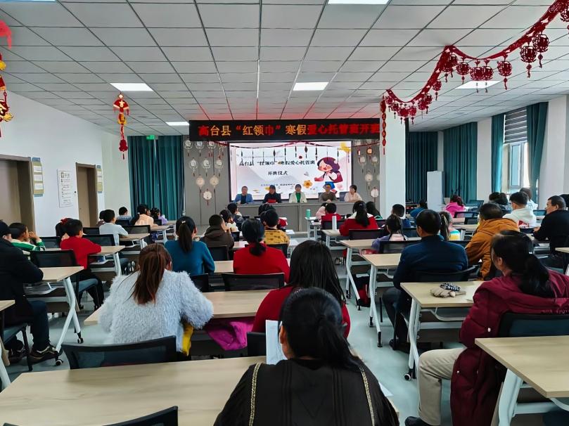 微信图片_20250120190034