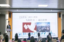 图片包含 图形用户界面描述已自动生成