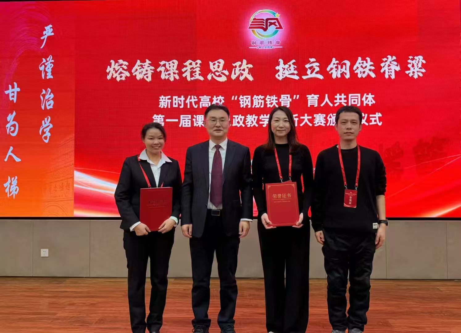 70e0e074dee1d6546fc4ee2f0adfaf5