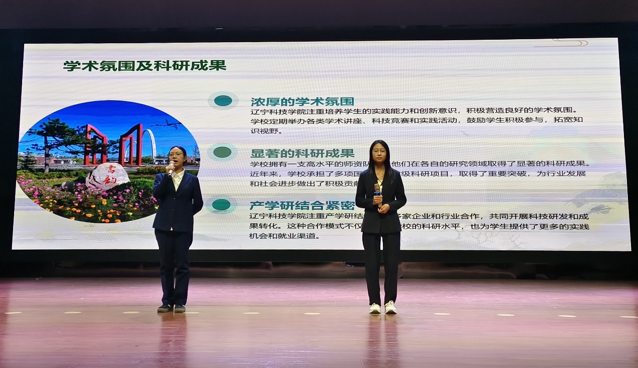 电脑萤幕画面 中度可信度描述已自动生成