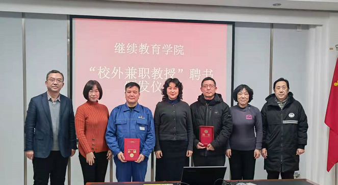 本钢招聘_本钢集团 云招聘 吸引力持续增强 博士 硕士以及紧缺专业签约量均创新高(5)