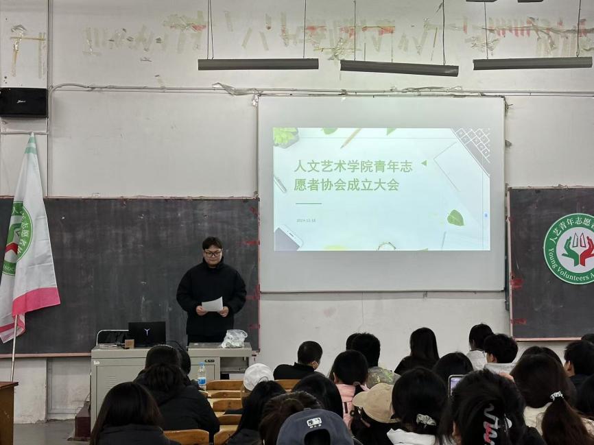 微信图片_20241219222406