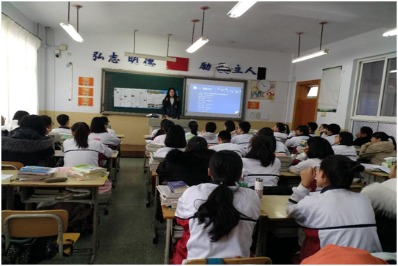 高级中学市瓦房店校区地址_瓦房店高级中学电话号码_瓦房店市第六高级中学